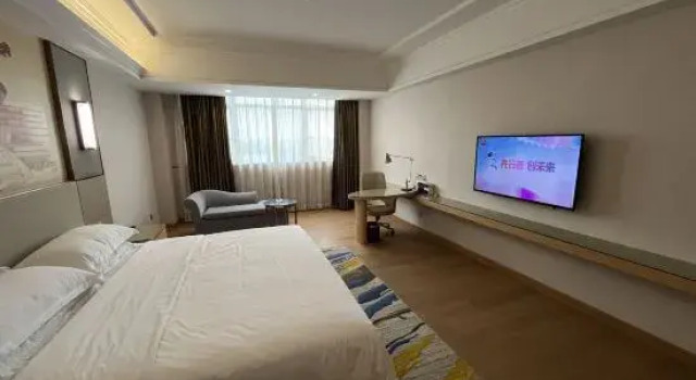 Семейный тент Dongguan Yidong Plaza International Hotel (Dongcheng International Branch)