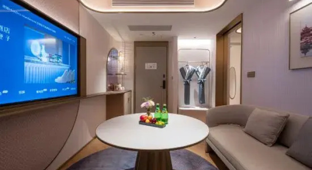 Люкс Manxin Hotel Nanjing Jiangning District Zhushan Road