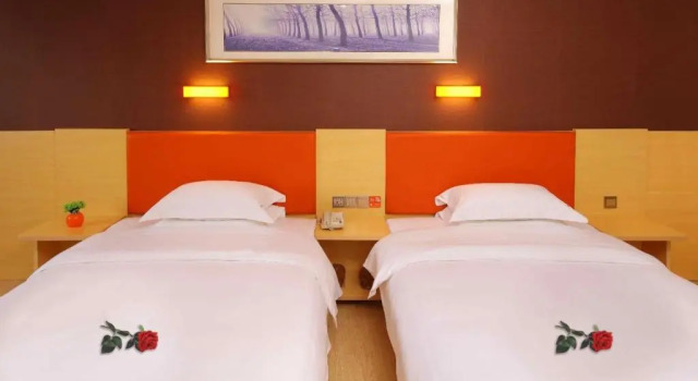 7Days Premium Zhengzhou Songshan Road Branch, Rezervovat Hotel Čeng-čou Henan