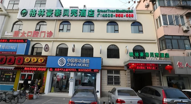 Greentree Inn, Varaa Hotelli Xuhui 