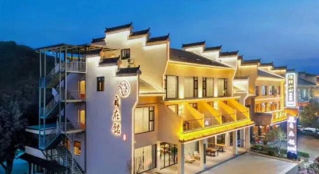 Zizai Ming · Guanshan Mingsu (Wudang Mountain Scenic Area Ticket Office Branch)