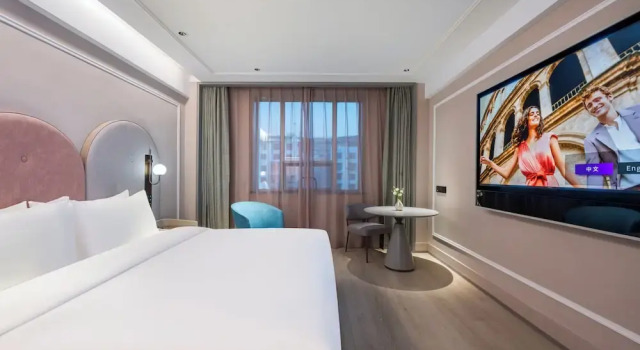 Номер Deluxe Mercure Zhangjiajie Tianmen Mountain