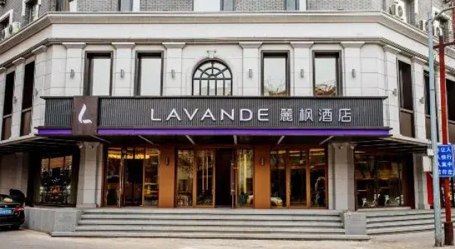 Lavande Hotel (Shenyang Zhengyang Street Forbidden City Huaiyuanmen Subway Station), Prenota Hotel Shenhe Shenyang