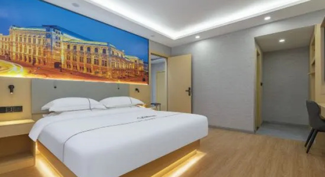 Люкс Deluxe Yagangwan Four Seasons Hotel (Shanghai No.9 People's Hospital Fengcheng)
