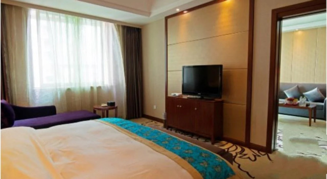 Mingxing Conifer, Rezervovat Hotel Suining Sichuan