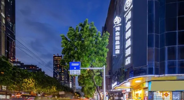 Hongjin Boutique Hotel (Guangzhou Shangxiajiu Pedestrian Street Chenjiazhao Subway Station), Забронировать Бутик-отель Отели Гуанчжоу с парковкой, рядом с Буддийский храм Хуалинь, Парковка