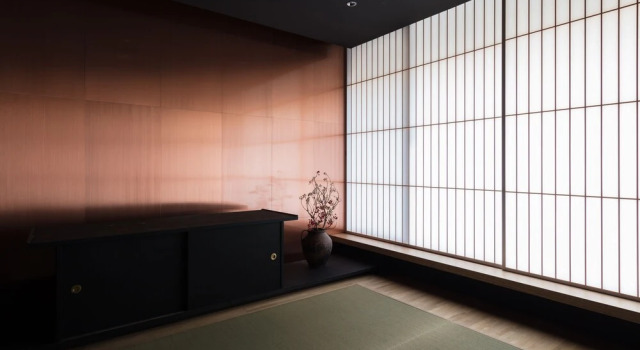 Toka / Kyoto, Book Hotel Ōta Kyoto