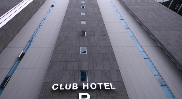 Номер Standard Club Hotel
