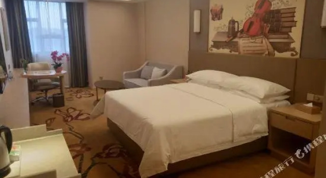 Люкс Vienna International Hotel (Guangzhou South Railway Station Sanshan)