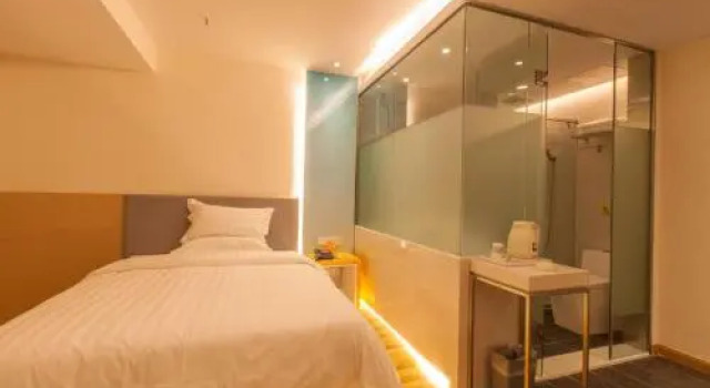 7 Days Inn Yunfu Jinshan Bus Intercharge Branch, Boek Hotel Goedkope hotels in Guangdong