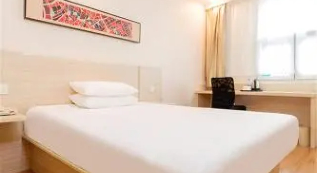 Hanting Hotel Zhengzhou Dengfeng Songyang Shuyuan, Book Hotel Dengfeng Henan