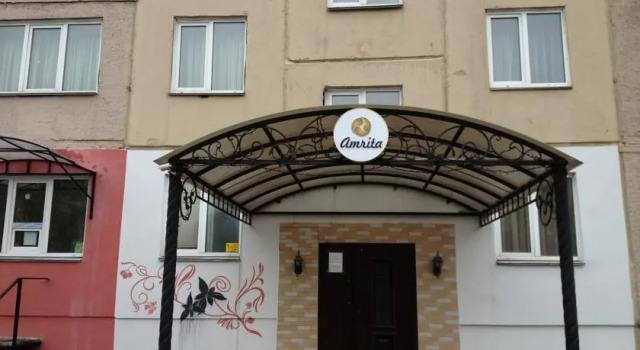 Amrita, Réserver Auberge Mini-hôtels à Tcheliabinsk, Auberge