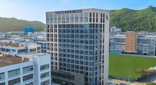 Yeste International Hotel (Xiamen Haicang Maqing Road), Book Hotel Haicang 