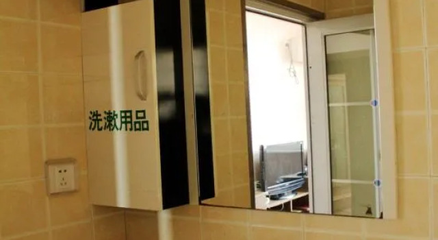 Yanggu Carnival Hotel, Varaa Hotelli Yanggu Shandong