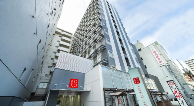 KOKO HOTEL Kagoshima Tenmonkan, Rezerwuj Hotel  