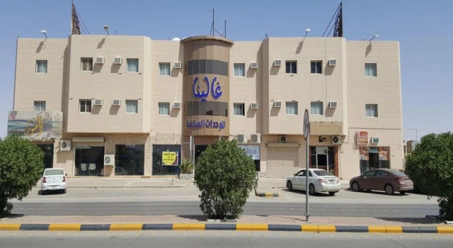 Ghalina 2 Furnished Residential Units
