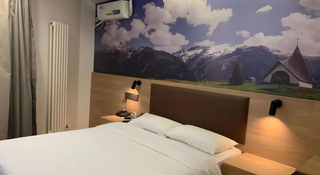 GreenTree Inn Beijing Chaoyang Shilihe Antique City Express Hotel