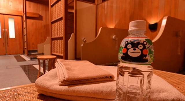 Nanaironoyu Hotel, Book Hotel Takeo Saga