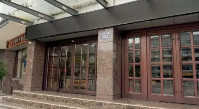 Jingdu Business Hotel, Prenota Hotel Hotel a Lishui con parcheggio, Parcheggio