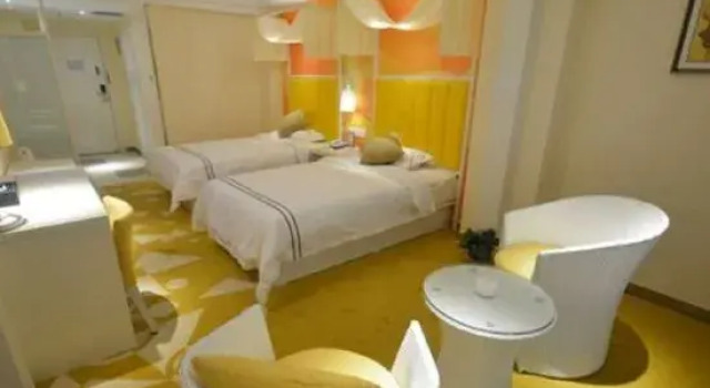 luohehehewangxiang, Rezervovat Hotel Luohe Henan