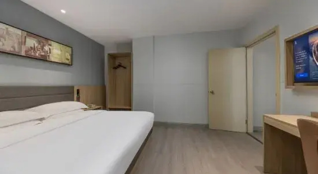 Двухместный люкс Superior Jinjiang Inn - Nanchang Chuanshan Road