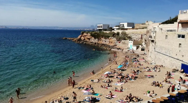Marseille Parc des Calanques, Забронировать Отель Марсель Буш-дю-Рон