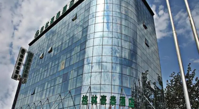 GreenTree Inn Beijing East Yizhuang District Five Kechuang Street Business Hotel
