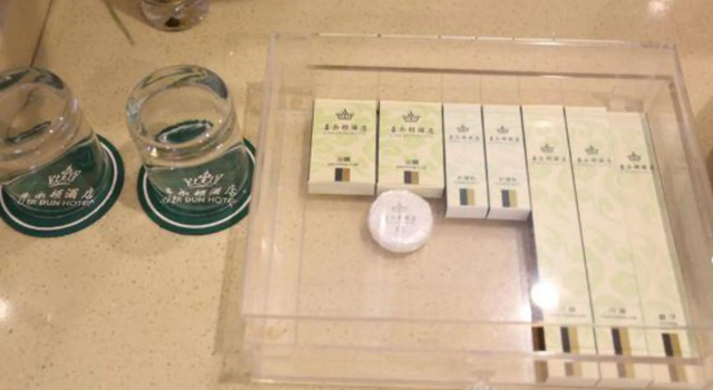 Xi Er Dun Hotel, Reserva ahora Hotel Suqian 