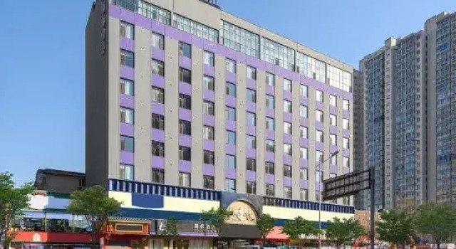 Lavande Hotel (Taiyuan South Railway Station · Wucheng Campus of Shanxi University Branch), Book Hotel Taiyuan Shanxi