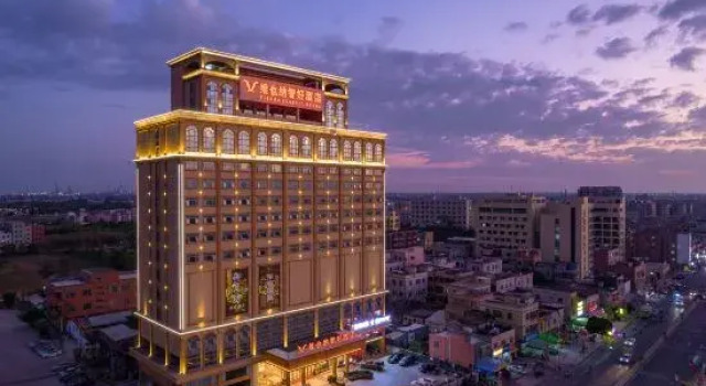 Vienna Zhihao Hotel, Rezervasyon Otel Guangdong otoparklı oteller, Otopark