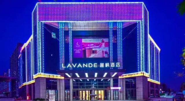 Lifeng Hotel Yining Airport Six Star Street Branch, Book Hotel Hotels in Xinjiang with Parking, Parking