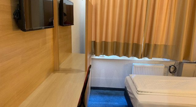 Одноместный номер Standard Hotel New Fair Munich Messe