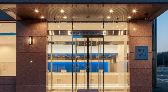 Toyoko Inn Imba Nihon-idai Ekimae, Prenota Hotel Inzai Chiba