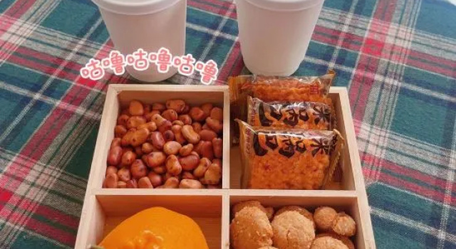 Mountain Summer Coffee Guesthouse, Prenota Hotel Hotel a Ngawa con parcheggio, Parcheggio