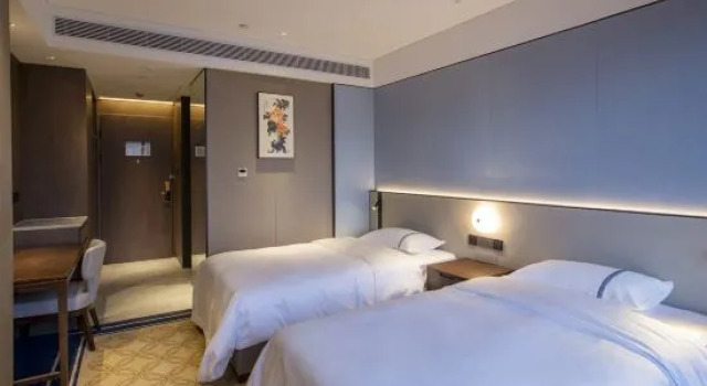 Номер Superior Nanjing Great