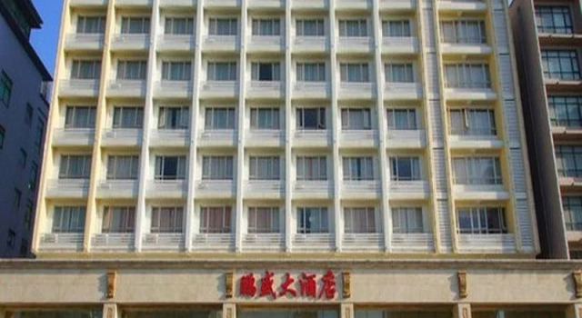 Pengsheng Hotel