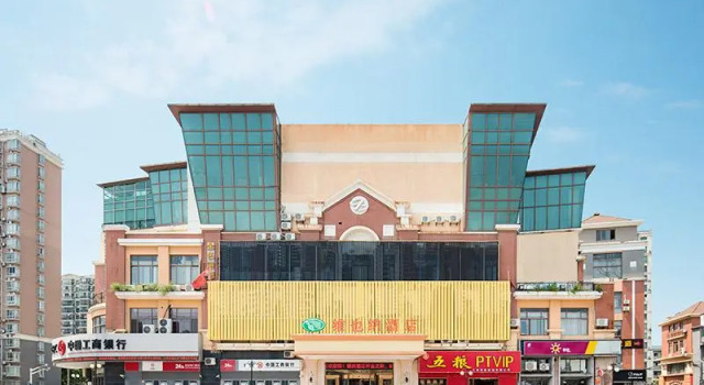 Vienna Hotel Shanghai Hongqiao Airport Xinsong Road, Varaa Hotelli Shanghai Shanghai
