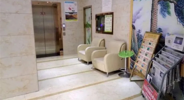 Yapeng Boutique Hotel, Забронировать Бутик-отель Гуншу Ханчжоу, рядом с West Lake Cultural Square