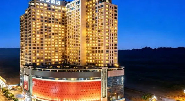 Jingan Hotel (Leshan Zhanggong Bridge Gourmet Street), Varaa Hotelli Hotellit Sichuan pysäköinnillä, Pysäköinti
