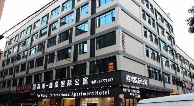 Yi Hao International Apartment
