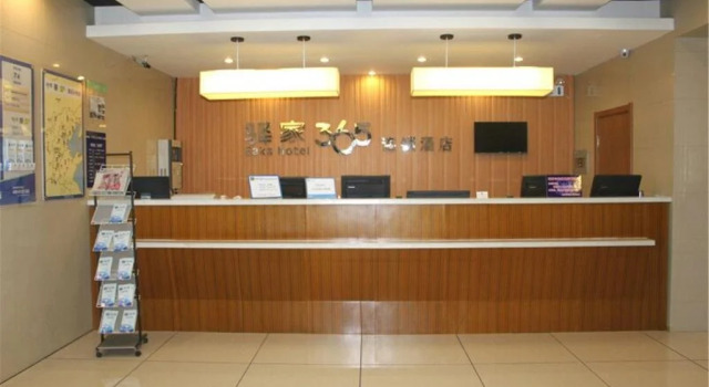 Eaka 365 Hotel Tangshan Fuxing Road Branch, Book Hotel Hoteller i Tangshan med parkering, Parkering