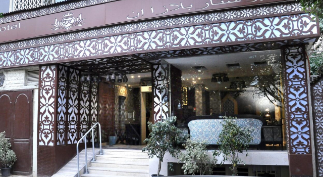 New Star Zamalek Hotel