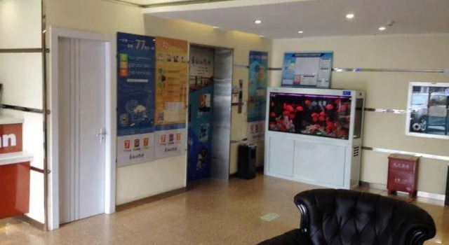 7Days Inn Wenzhou Railway Station Branch, Забронировать Отель Вэньчжоу Чжэцзян