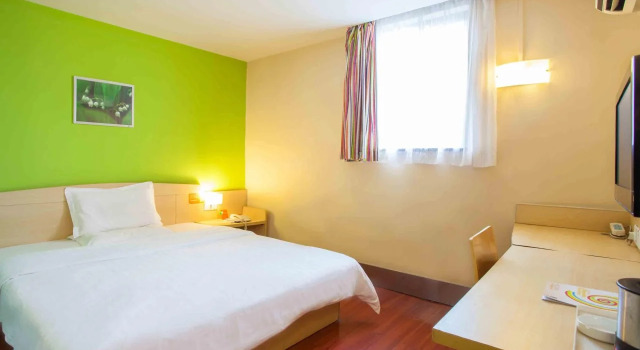 7Days Inn Wujiang Luxiang South Road, Buchen Sie Hotel Suzhou (Jiangsu) China, in der Nähe von North Tongjing Road Station