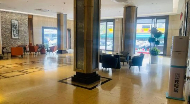 Changhong  Business Hotel, Rezervasyon Otel Guangdong otoparklı oteller, Otopark