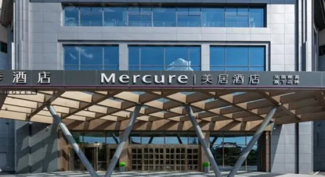 Mercure Nanchang Tengwang Pavilion, Rezerwuj Hotel Donghu 