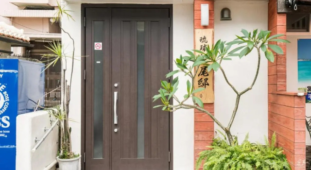 Коттедж Okinawan inn Andon Matsuokan - Vacation STAY 01270v