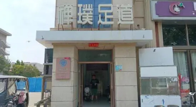 Jiaozuo Yayue Hotel, Book Hotel Jiaozuo Henan