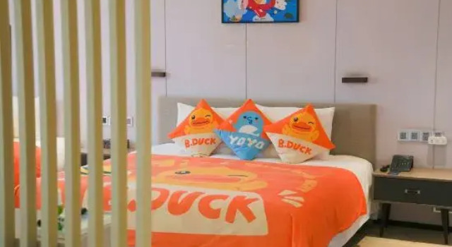 Standardowy pokój Lujiang Mega Hotel