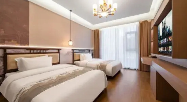 Yunxi Lishe (Jiuzhaigou Qianguqing), Rezerwuj Hotel Ngawa Chiny